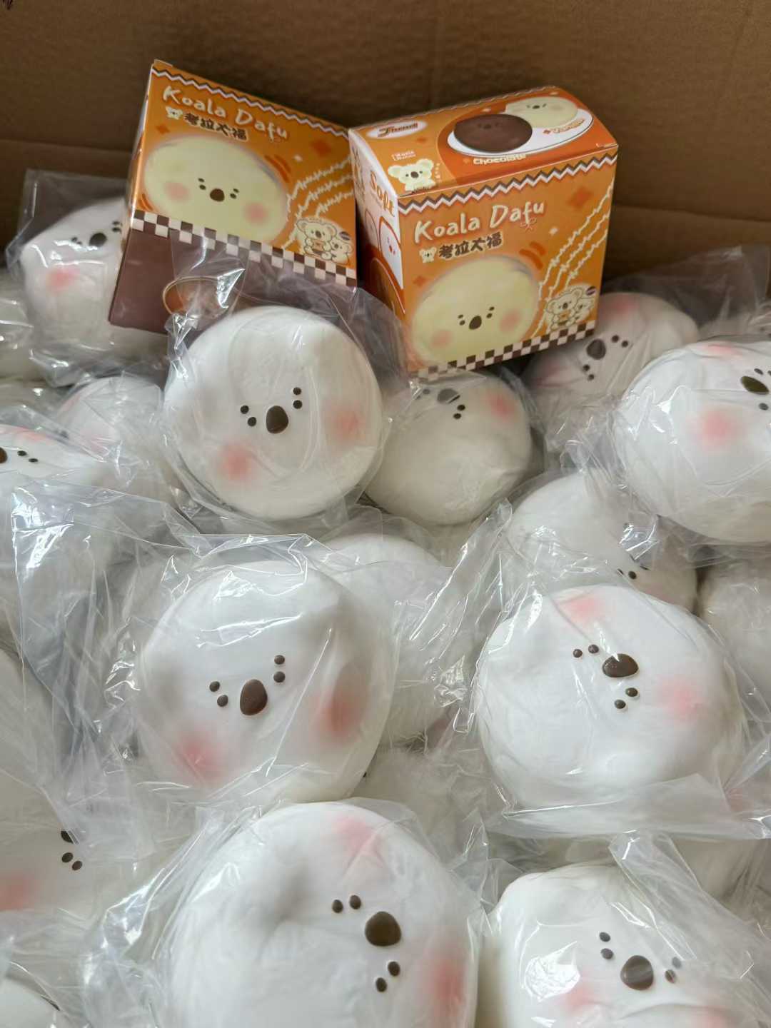 Yummy | Koala Dafu Slow Rising squishy