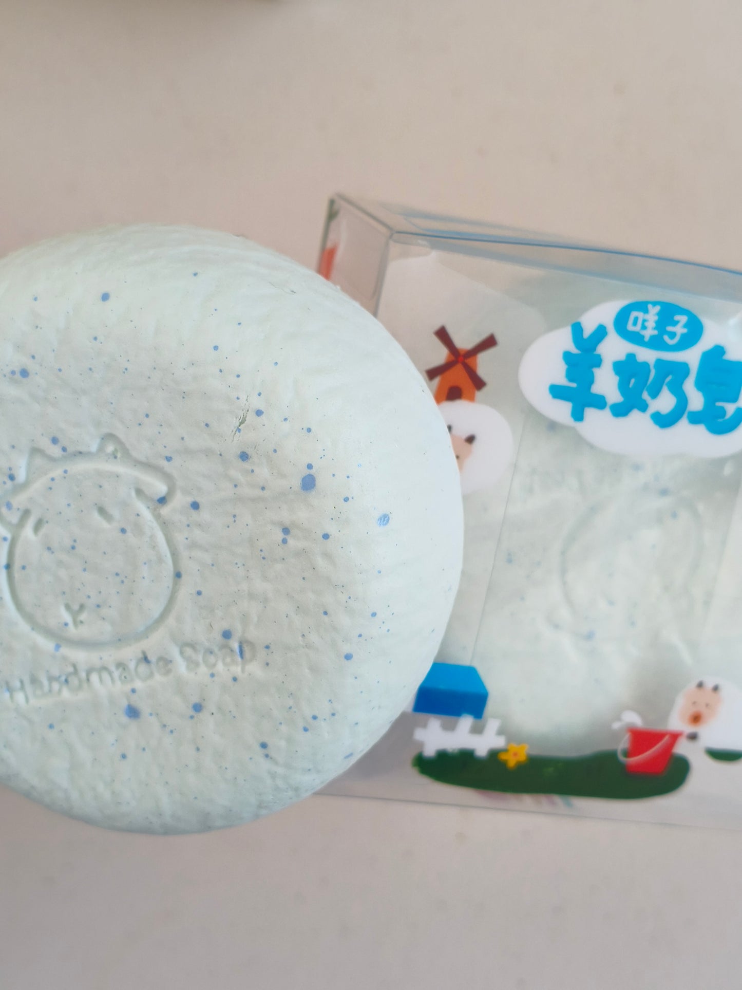 Full| The Milky Bar Squishy | Slow-Rising Goat Milk Soap Stress Relief Toy