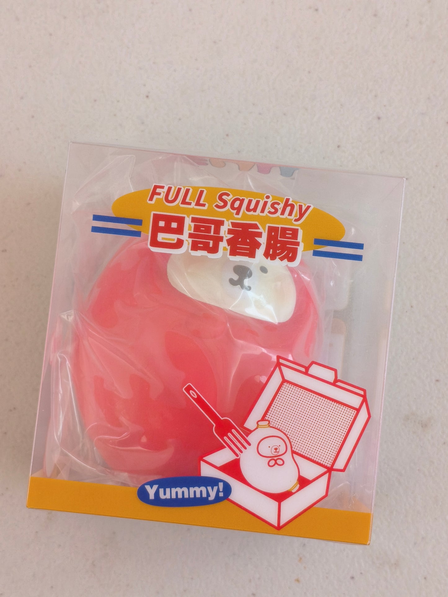 Full| The Pug Sausage Squishy | Cute Slow-Rising Berry Scented Stress Toy