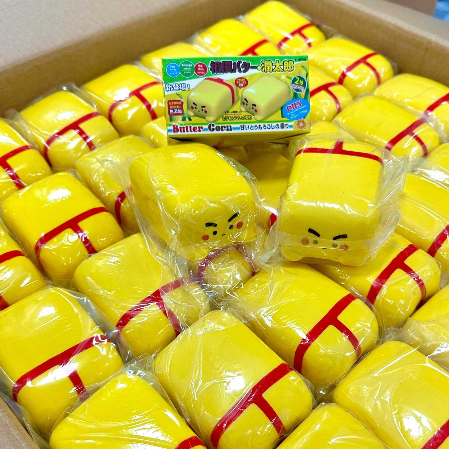 Yeem | Sumo Butter Squishy