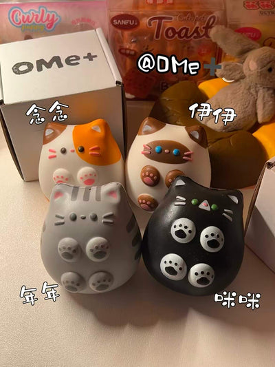OME+ Squishy