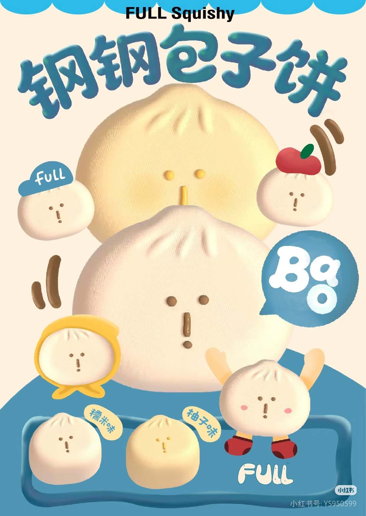 Full | GangGang Bao Bun Squishy | Cute Slow-Rising Derpy Face Stress Toy Slow Rising