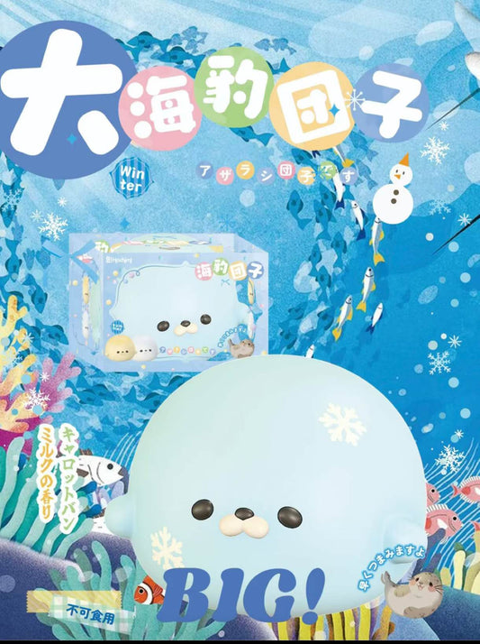 Hachimi | Seal Mochi