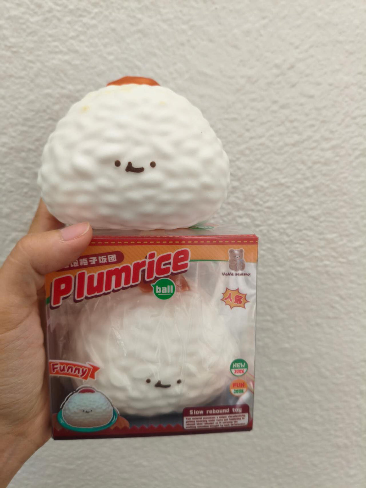 Vava | Plum Rice Ball Shape Slow Rising Stress Relief Toy
