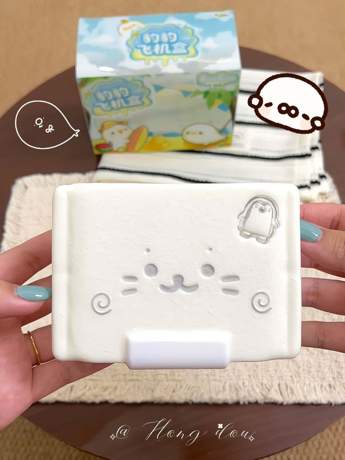 Hongdou | Baby Seal Mailer Box Slow Rising Stress Relief Toy