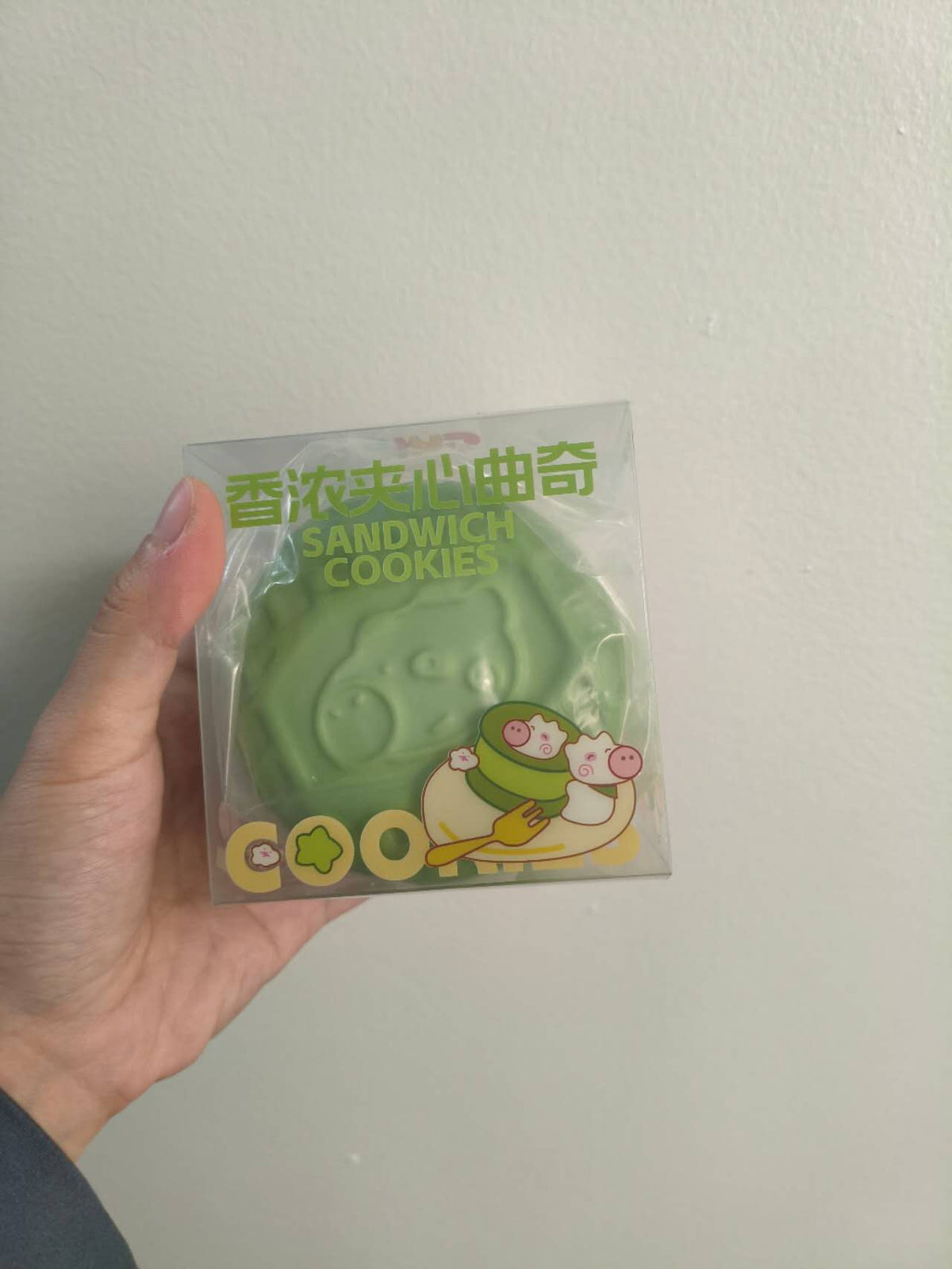 FULL | Rich Sandwich Cookies Slow Rebound Stress Relief Toy (Slow Rising)