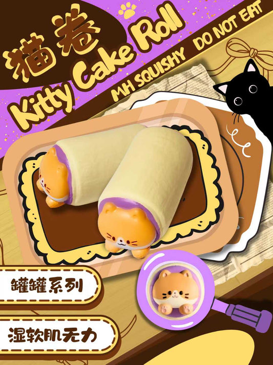 MH | Kitty Cake Roll shape Squishy
