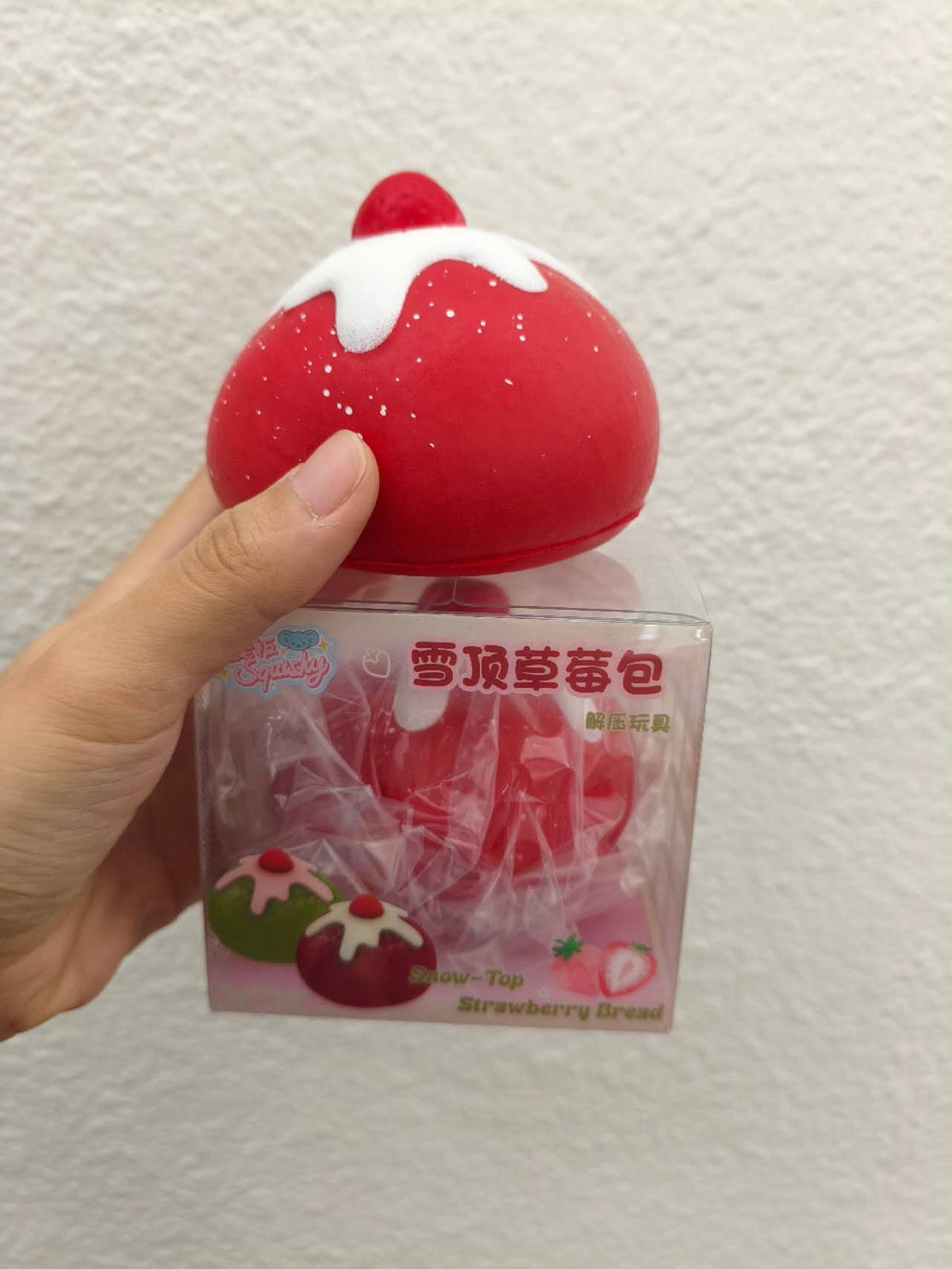 MusBoss | Snow-Top Strawberry Bread Shape Slow Rising Stress Relief Toy
