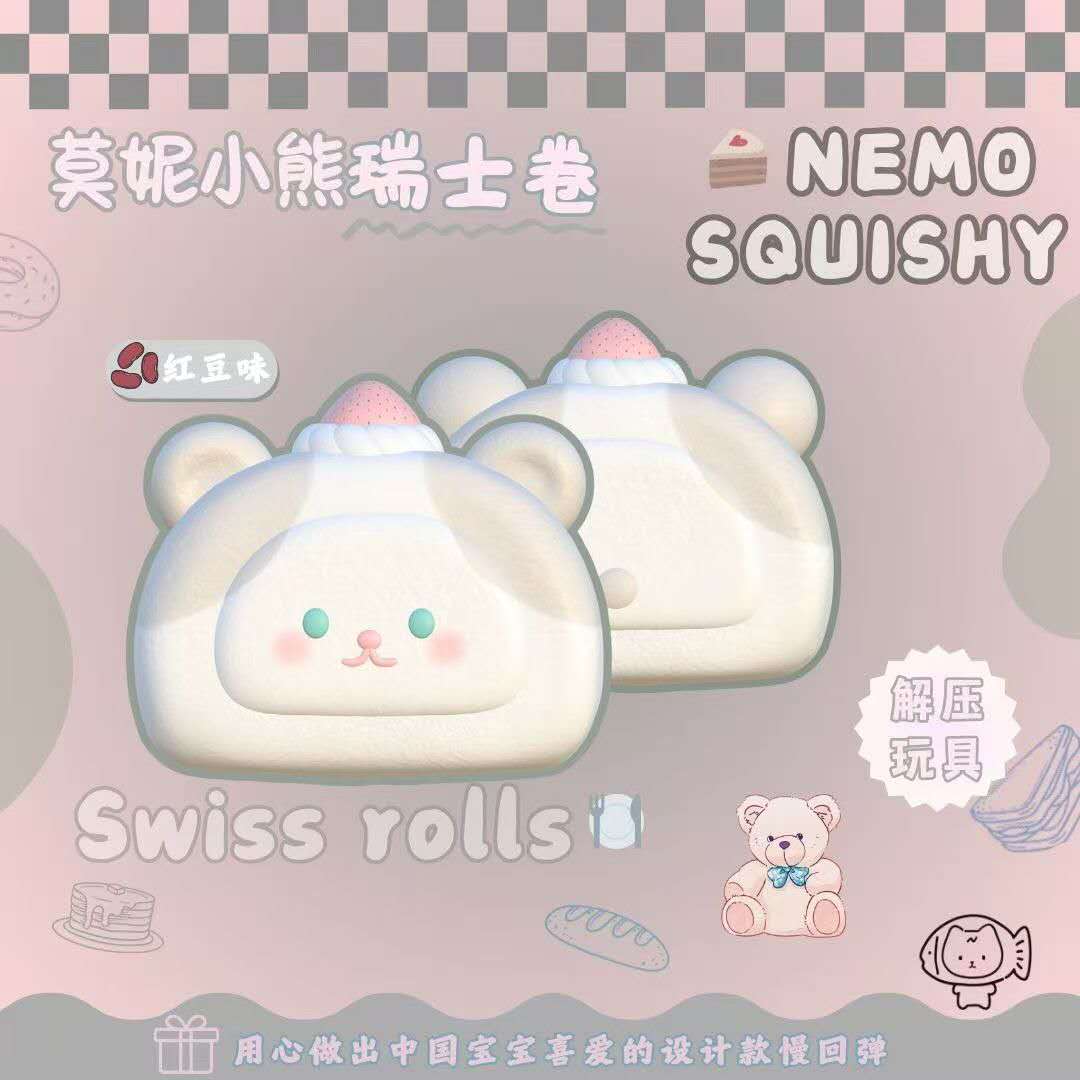 Nemo | Bear Swiss Roll Squishy