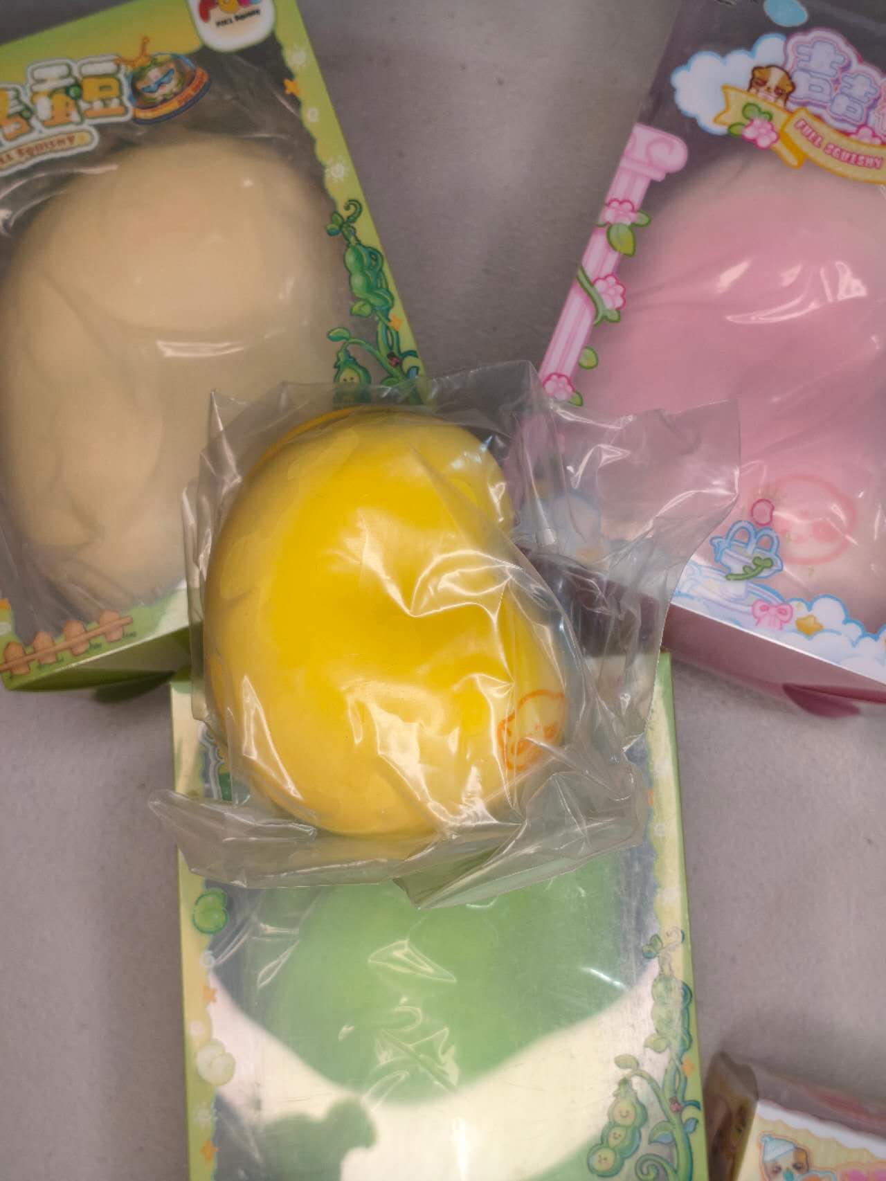 Full | Bean Family Series Slow Rising Squishy