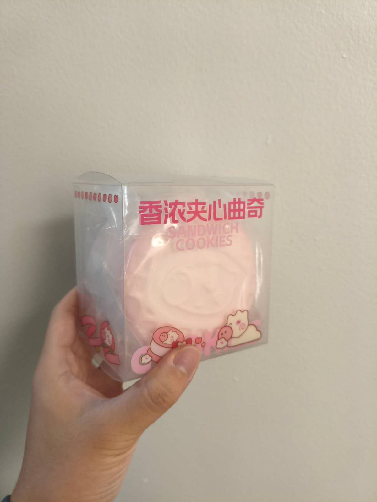 FULL | Rich Sandwich Cookies Slow Rebound Stress Relief Toy (Slow Rising)