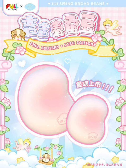 Full | Bean Family Series Slow Rising Squishy