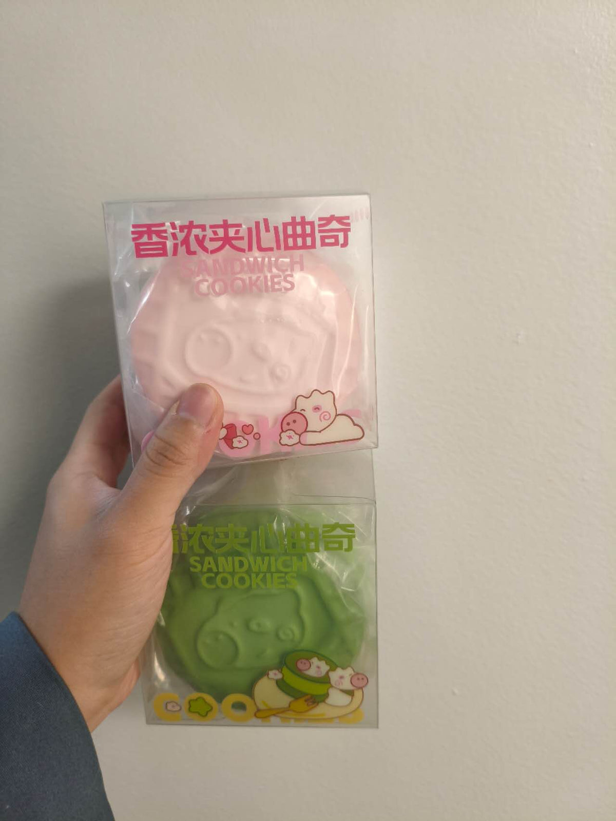 FULL | Rich Sandwich Cookies Slow Rebound Stress Relief Toy (Slow Rising)