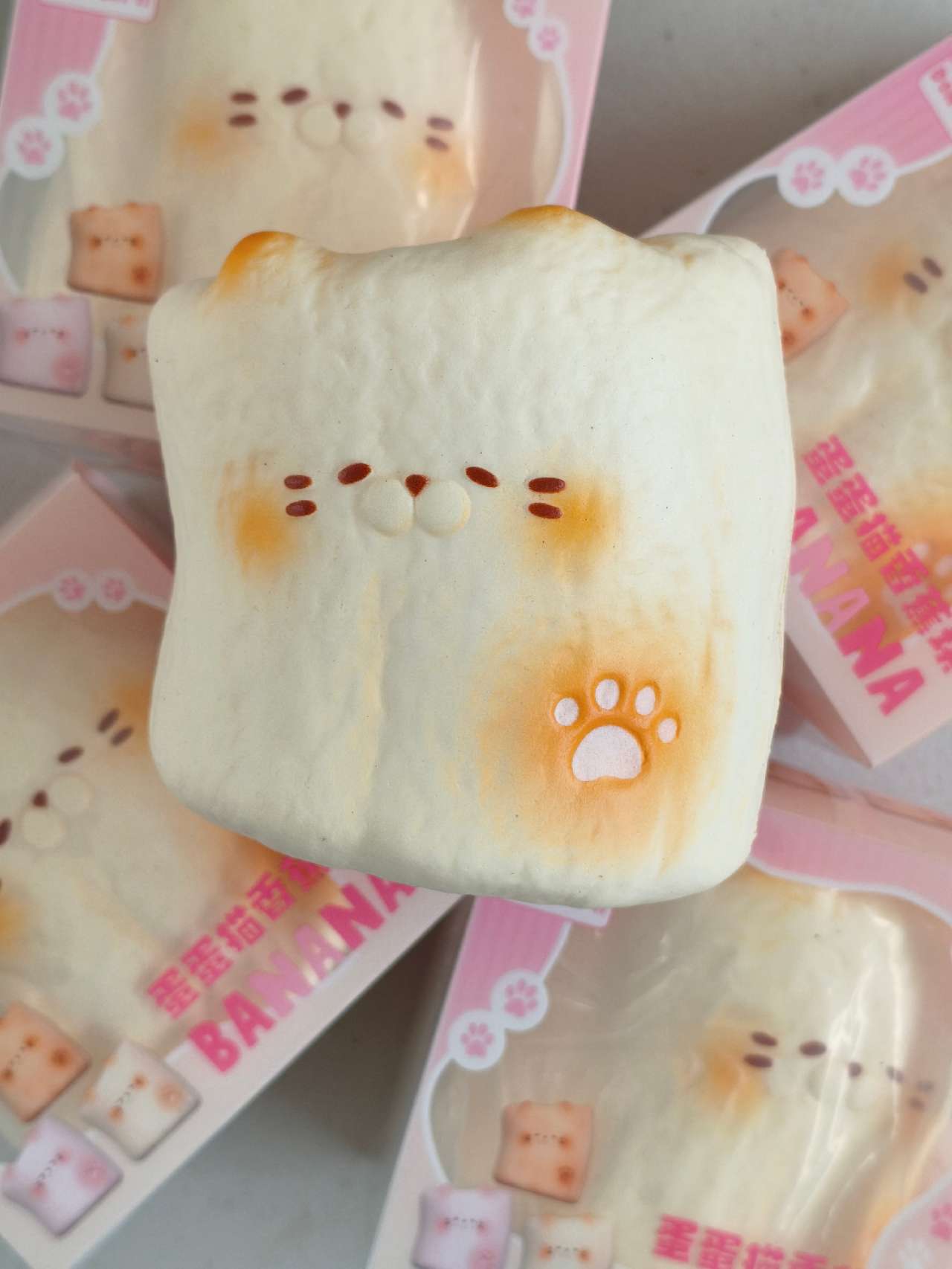 CC | Banana Cat Slow Rising Squishy, Foam Squishy