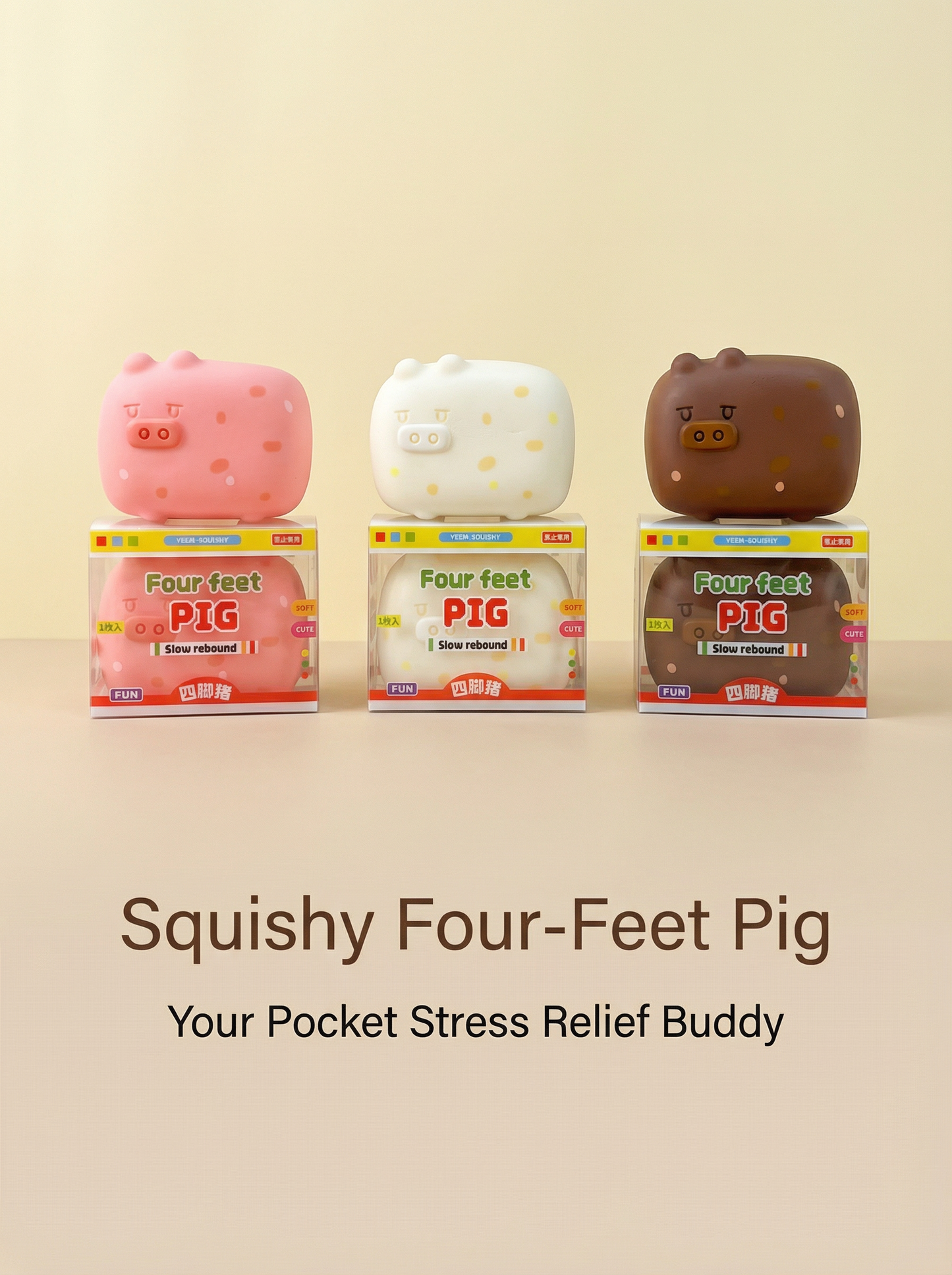 YEEM | Four Feet Pig Squishy