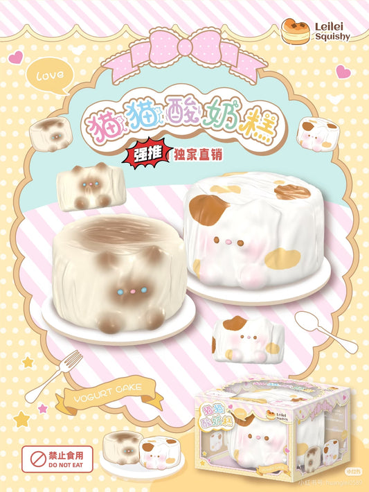Leilei | Cat Yogurt Cake Squishy