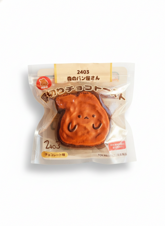 2403 | Chocolate Rabbit Toast Shape Slow-rising Squishy