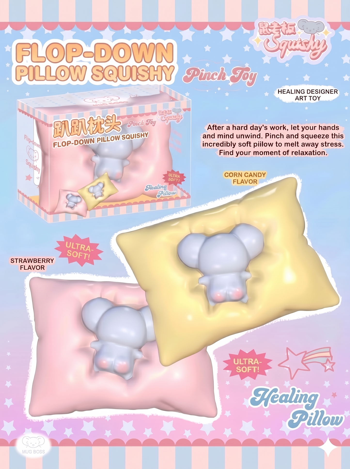 Mus Boss | Flop-down Pillow Slow Rising Squishy