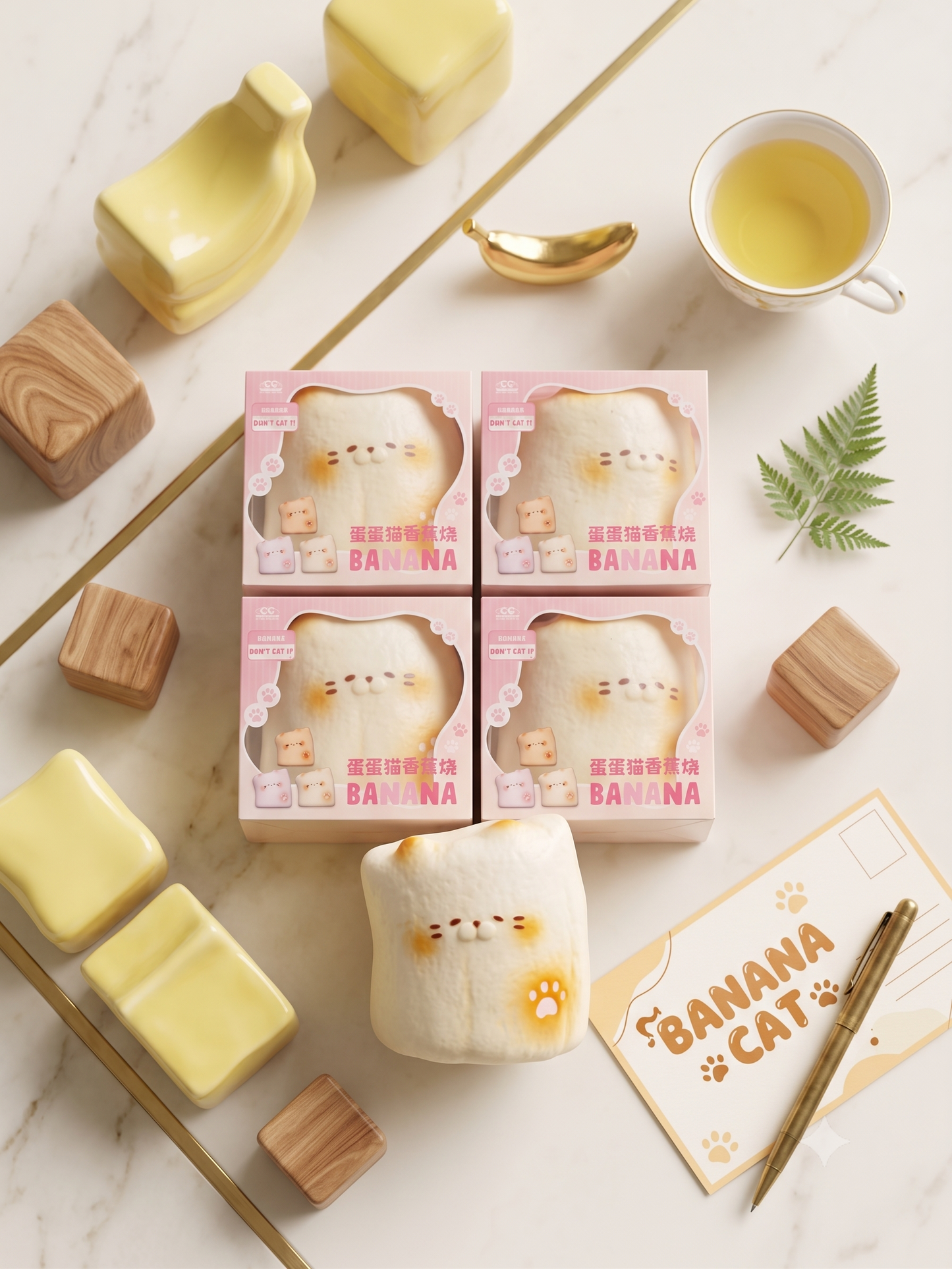 CC | Banana Cat Slow Rising Squishy, Foam Squishy