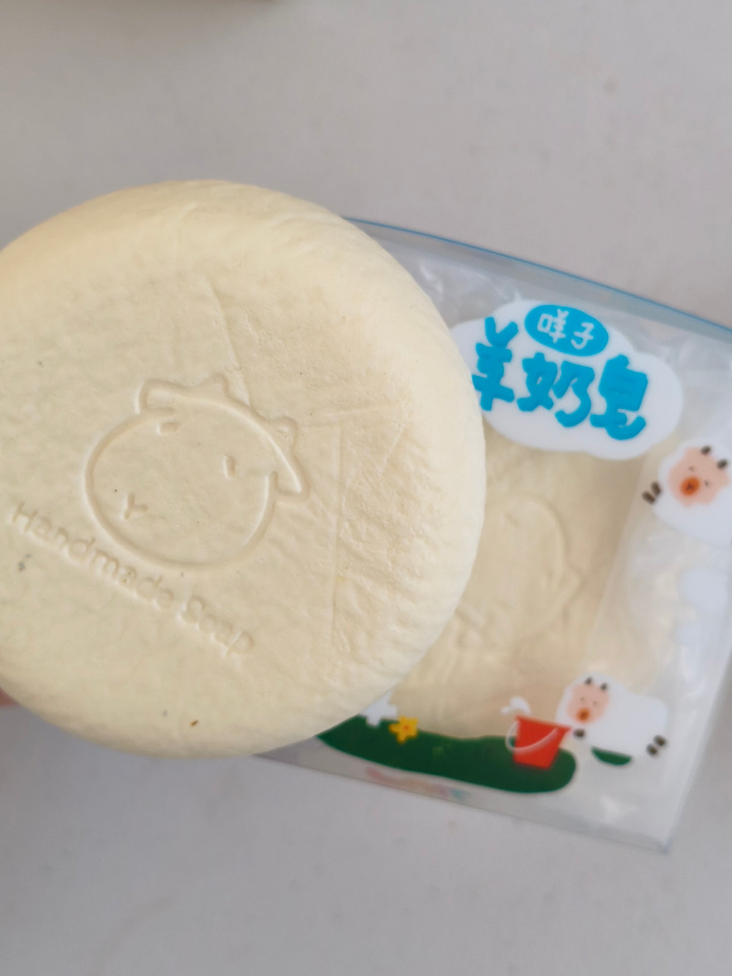 Full| The Milky Bar Squishy | Slow-Rising Goat Milk Soap Stress Relief Toy