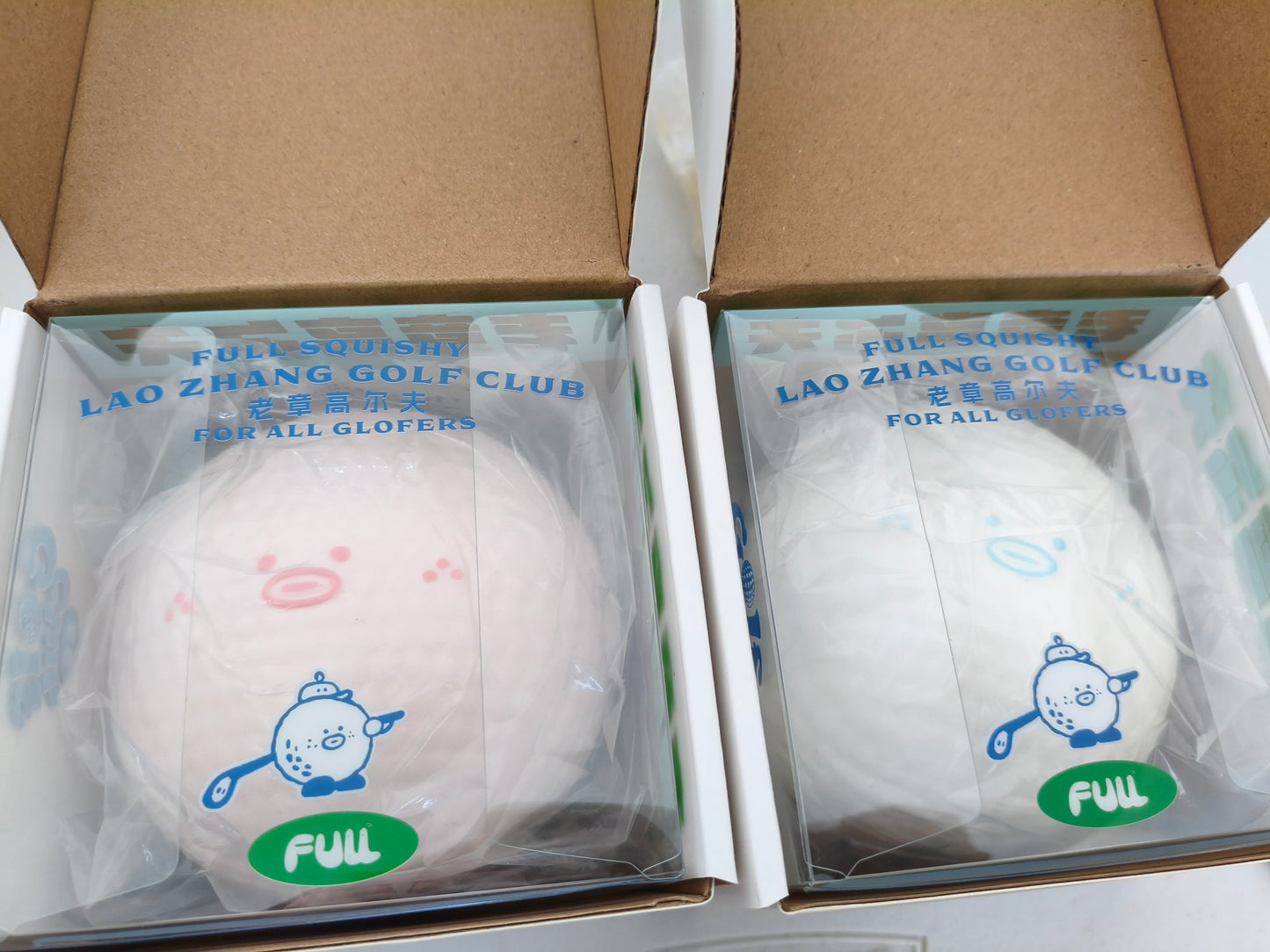Full | Lao Zhang Golf Ball Squishy, Sticky Base, Slow Rising, Stress Relief
