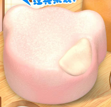 SmileGogo| Little Bear Toasting Marshmallow Squishy