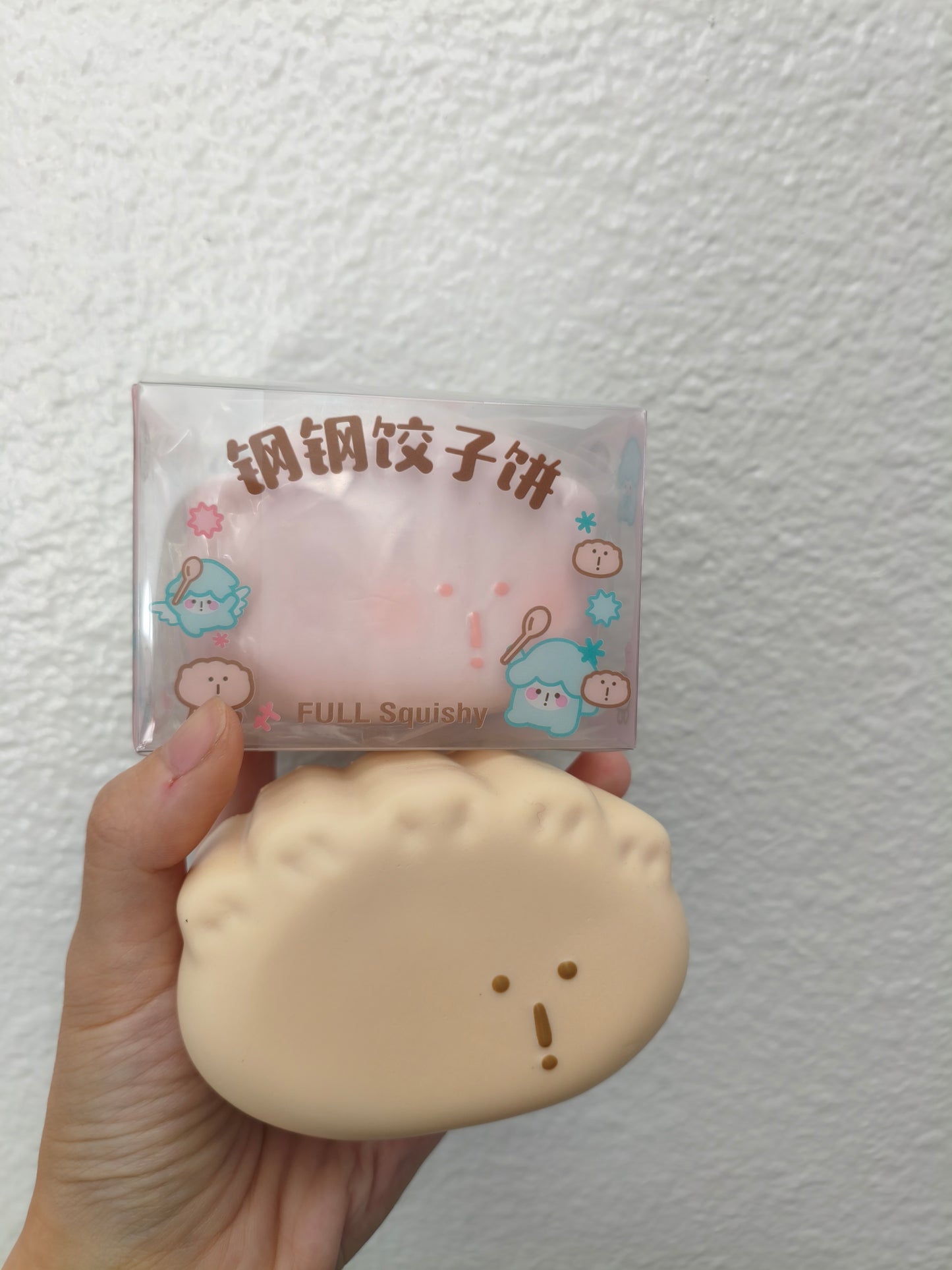 Full|Gang Gang Dumpling Pancake Squishy