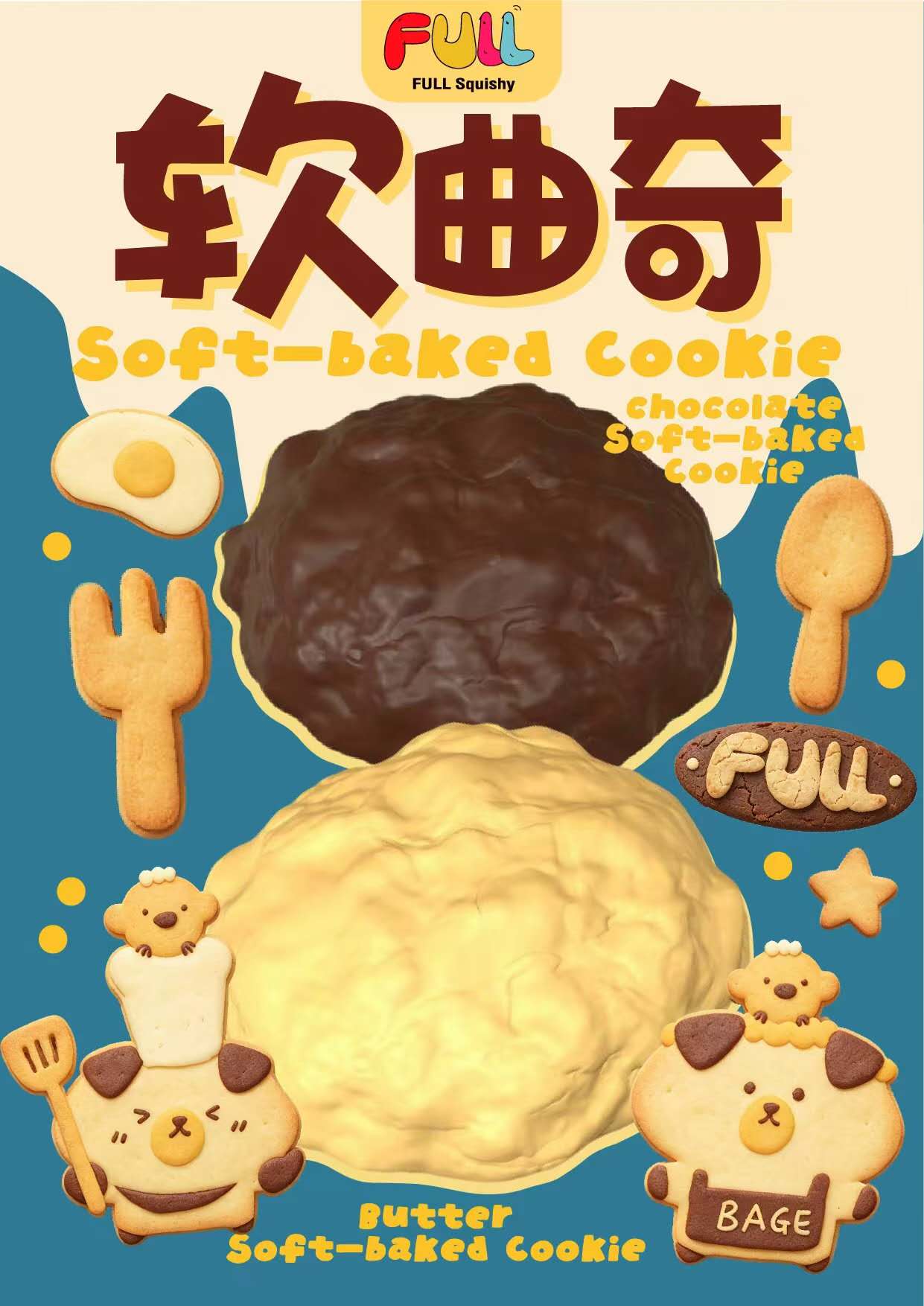 Full | Soft-baked Cookie Squishy, Slpw-Rising Squishy, Stress Relief