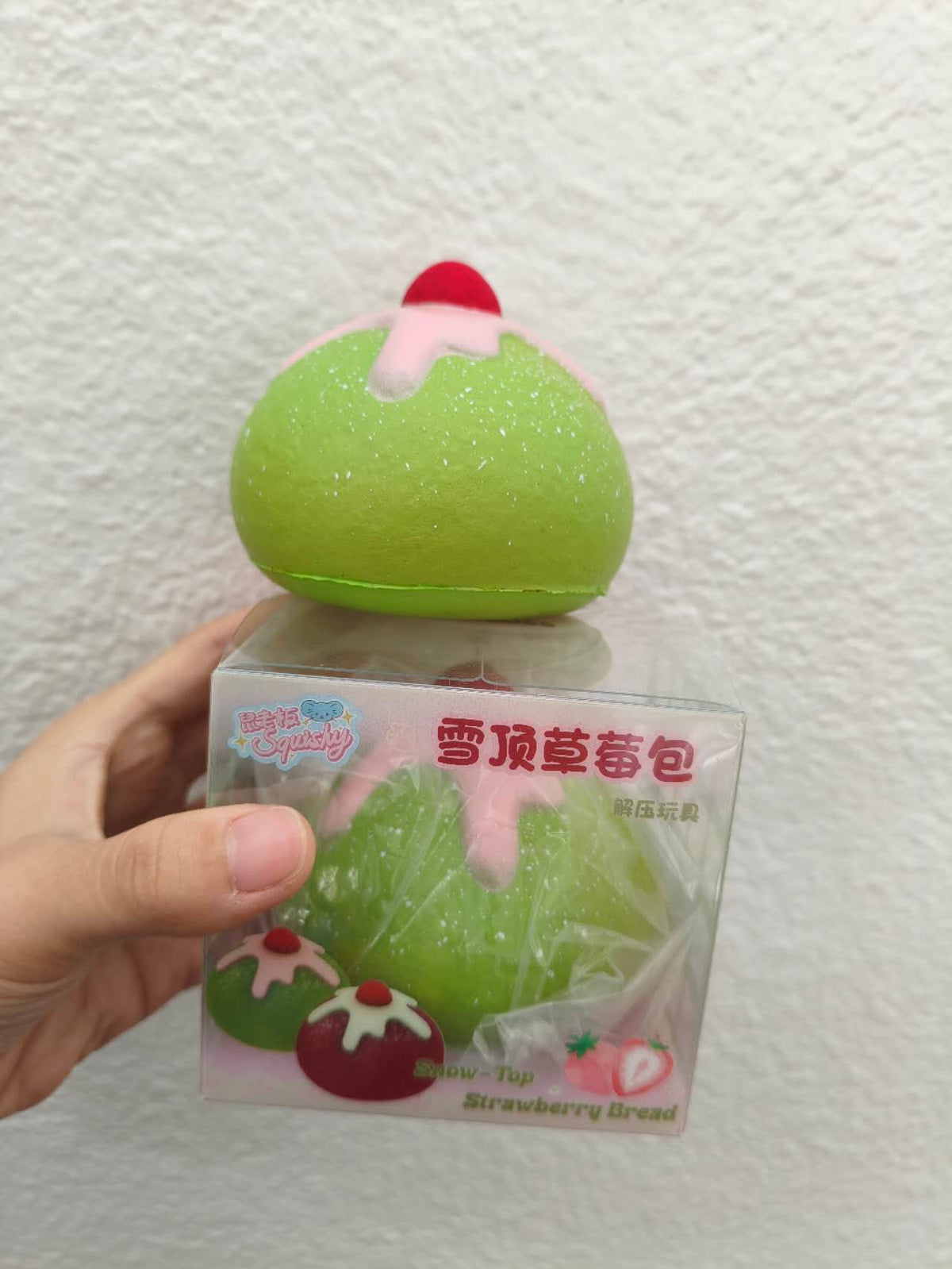 MusBoss | Snow-Top Strawberry Bread Shape Slow Rising Stress Relief Toy