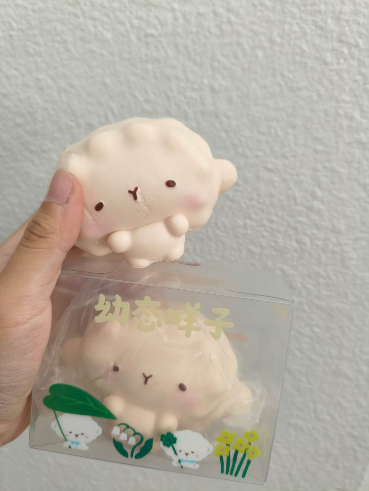 Full Squishy | Baby Lamb Slow Rebound Squishy (Slow Rising Stress Relief)