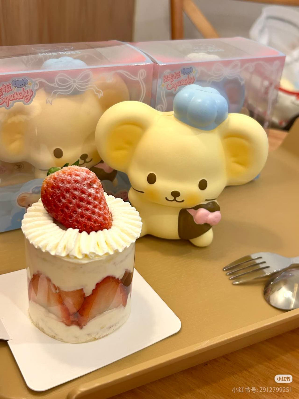 Mus Boss | Mouse Pastry Chef Slow Rebound (Slow Rising Stress Relief)