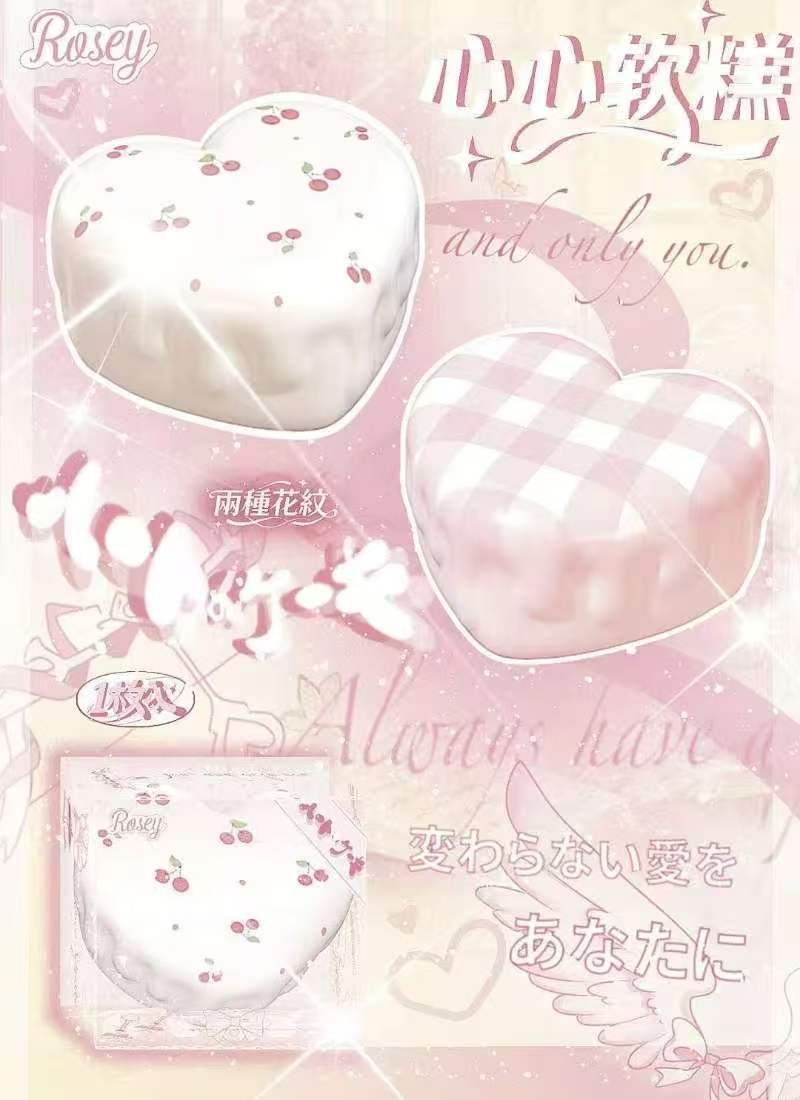 Rosey | Jumbo Heart Cake Slow Rising Stress Relief Toy