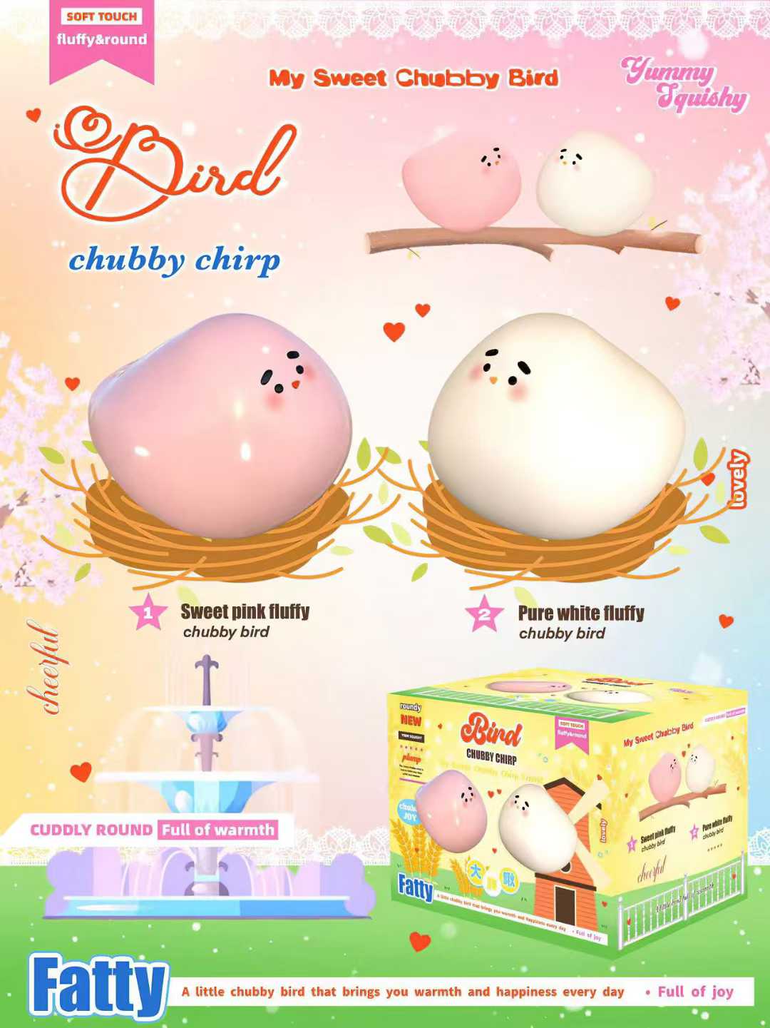 Yummy |Chubby Bird Slow Rising Squishy