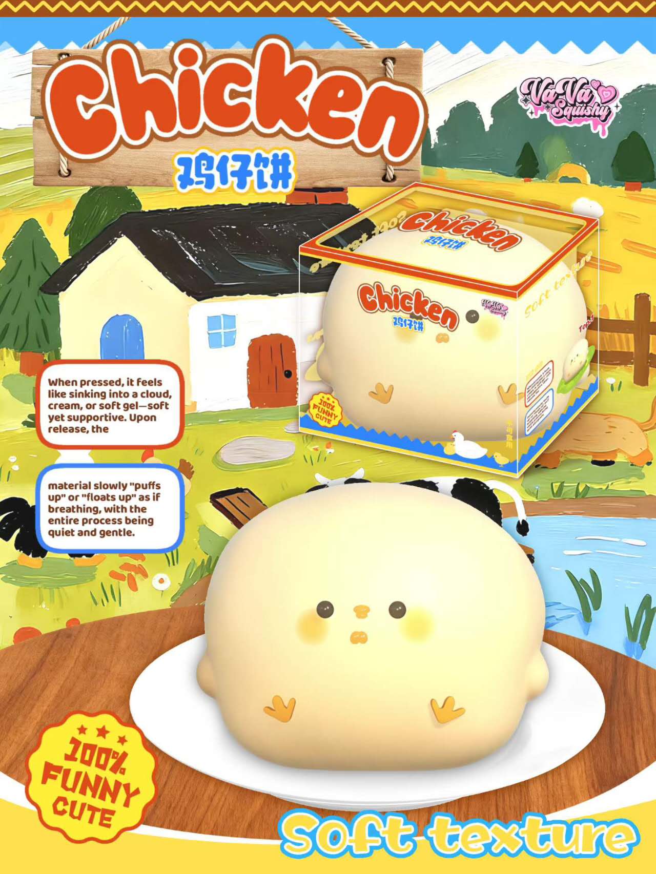 Vava| Chicken Biscuit Slow Rising Squishy - Soft Sensory Fidget Toy for Anxiety & Stress Relief