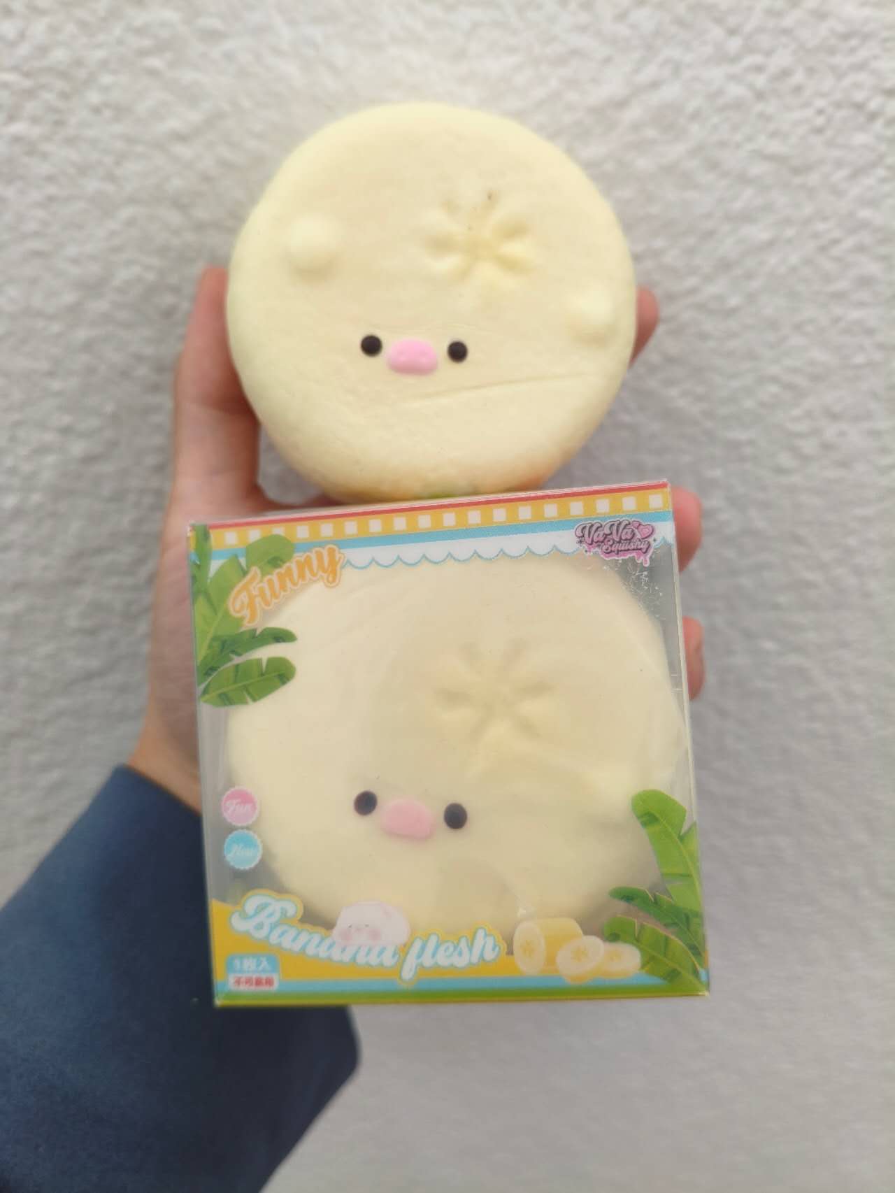 Vava | Piggy Banana Slice Squishy - Slow Rising Stress Relief Toy