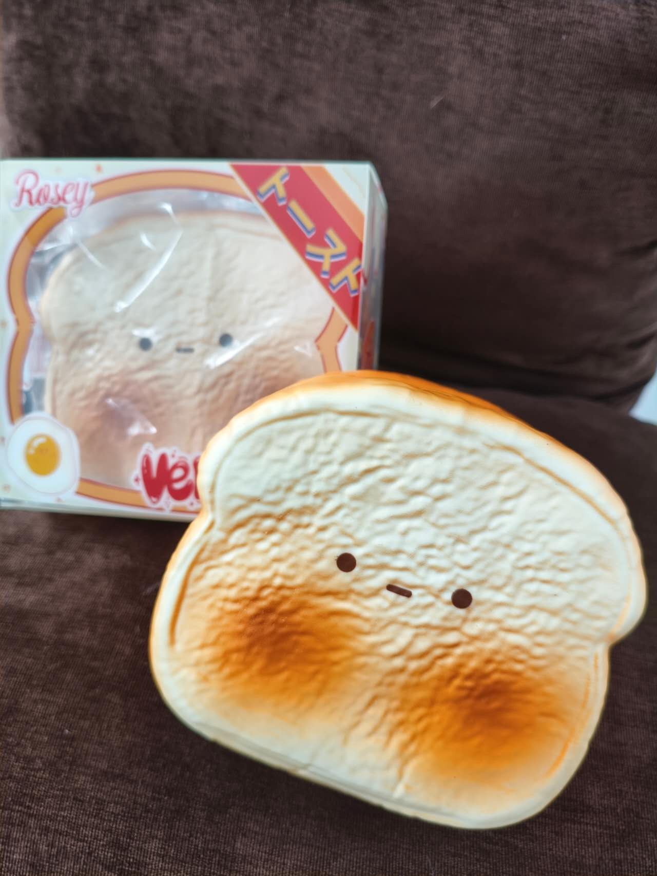 Rosey | Very Nice Toast, Ultra-Soft Slow Rise Squishy