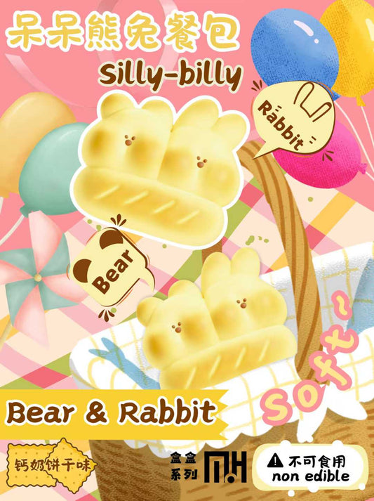 MH | Silly-Billy Bear & Rabbit Squishy Toy