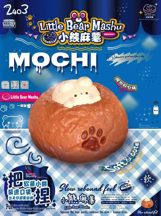 2403 | Bear Mochi Squishy
