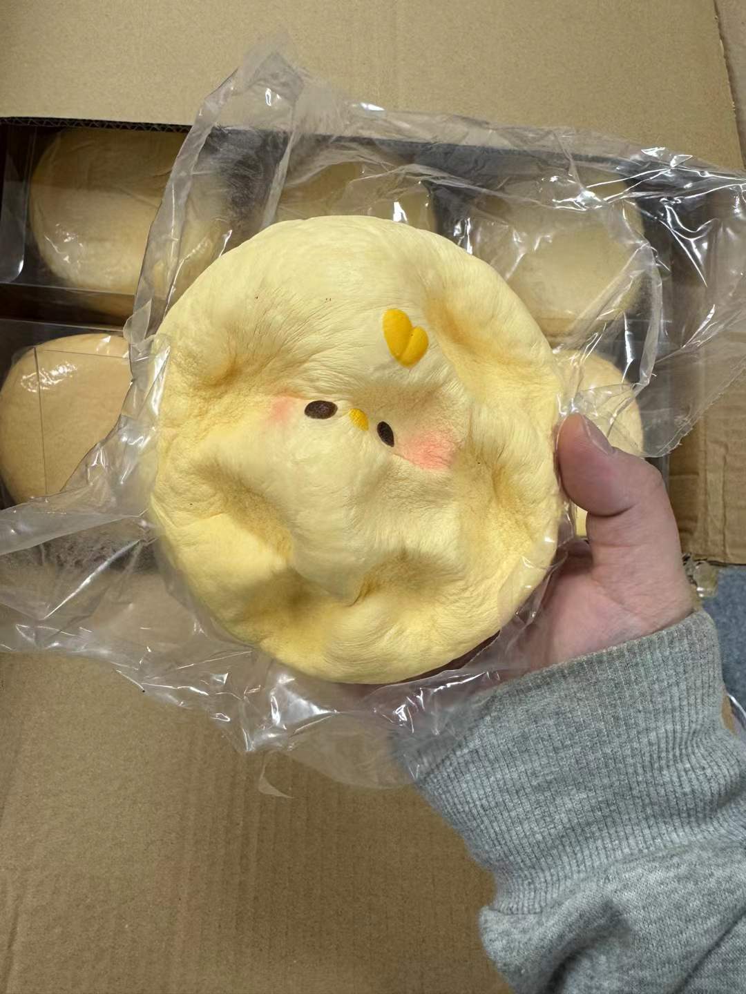 FULL| Large Chick Ball