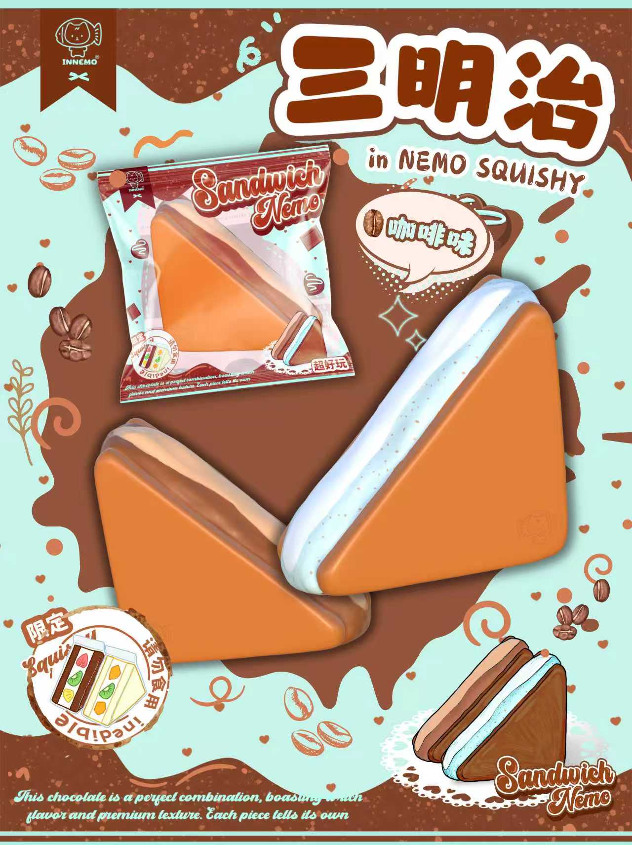 Nemo| Sandwich Squishy