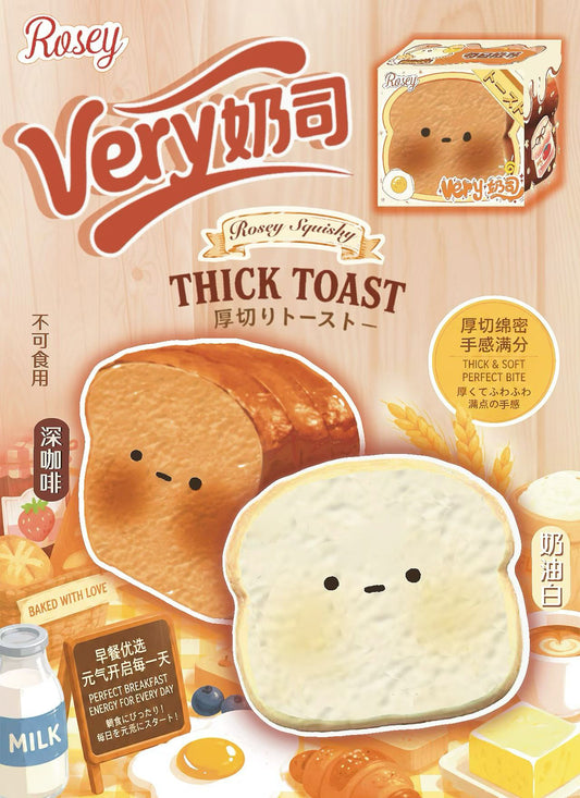 Rosey | Very Nice Toast, Ultra-Soft Slow Rise Squishy