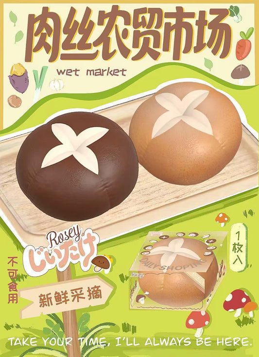 Rosey | Mushroom Bread Bun Slow Rising Squishy, Stress relief