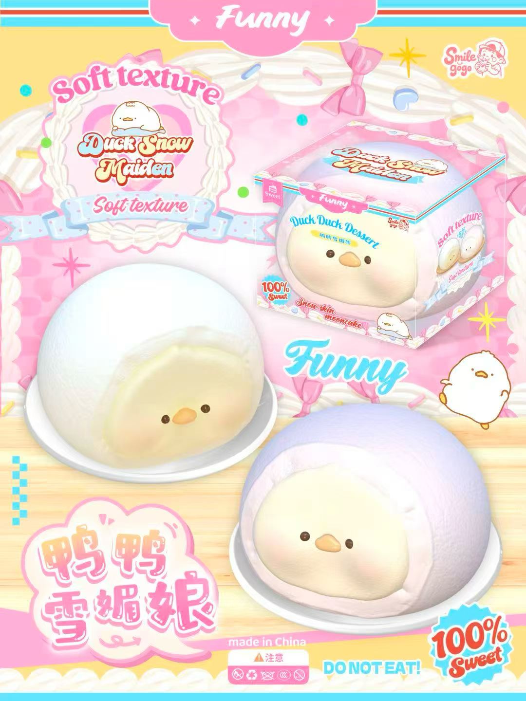 Smilegogo | Duck Snow Mochi Slow Rising Squishy Stress Relief