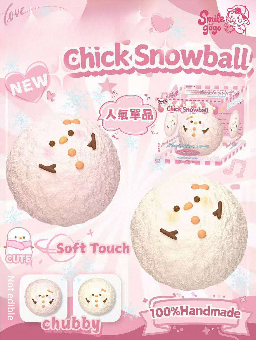 SmileGOGO | Chickie Snowball Slow Rising Squishy