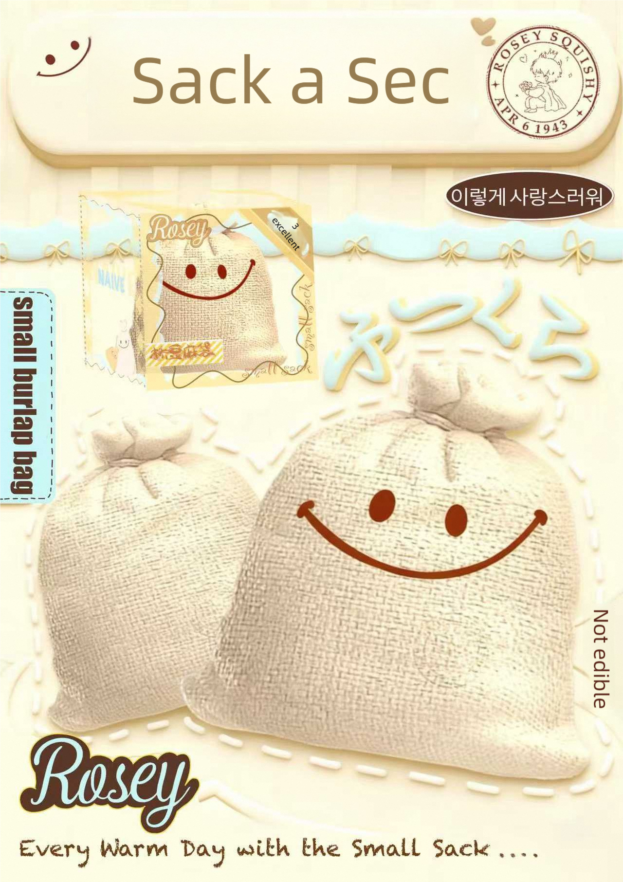 Rosey| Sack a Sec Slow Rising Squishy